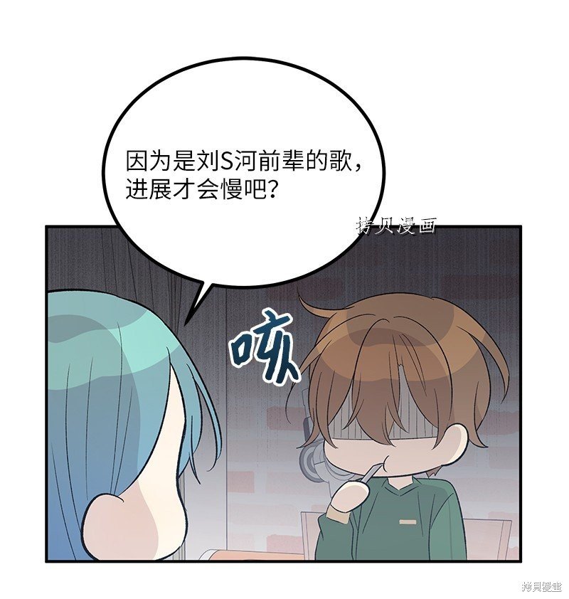 第113话