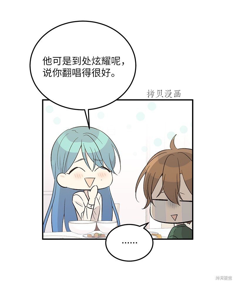 第113话