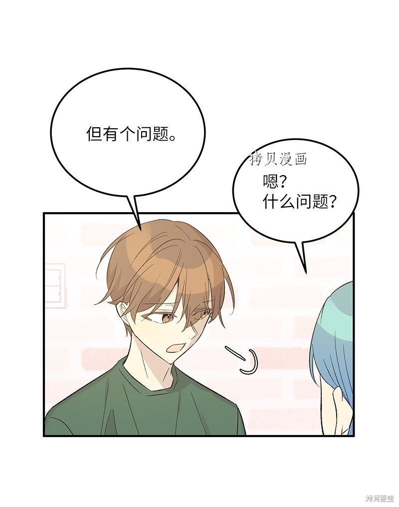 第113话