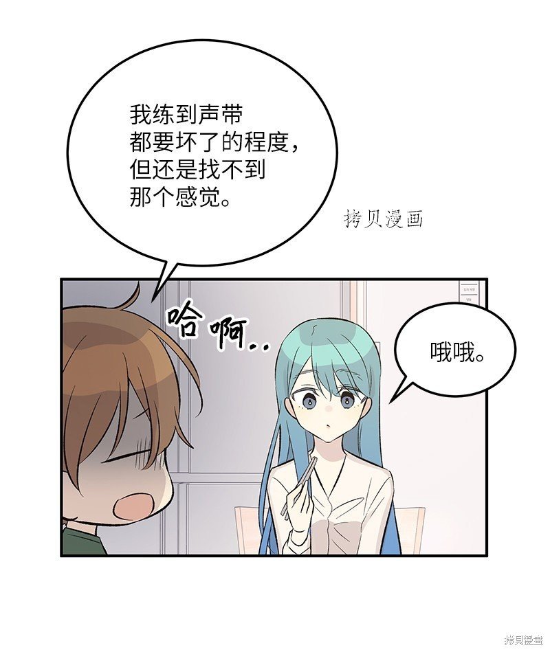 第113话