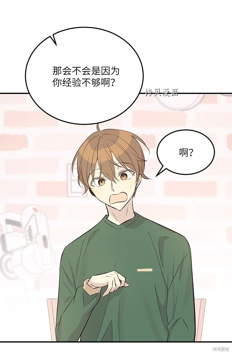 第113话