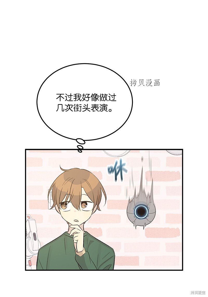 第113话