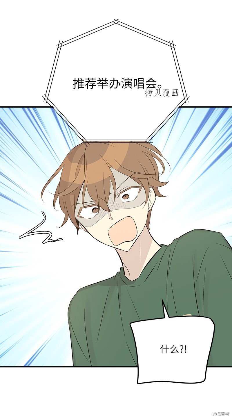 第113话