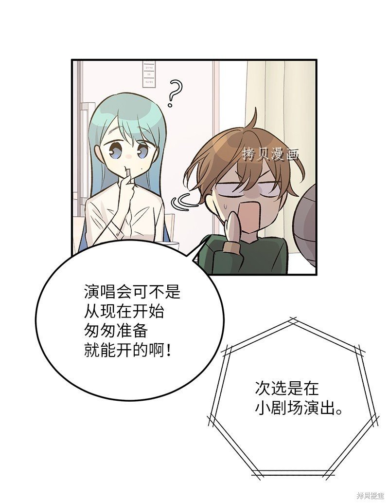第113话
