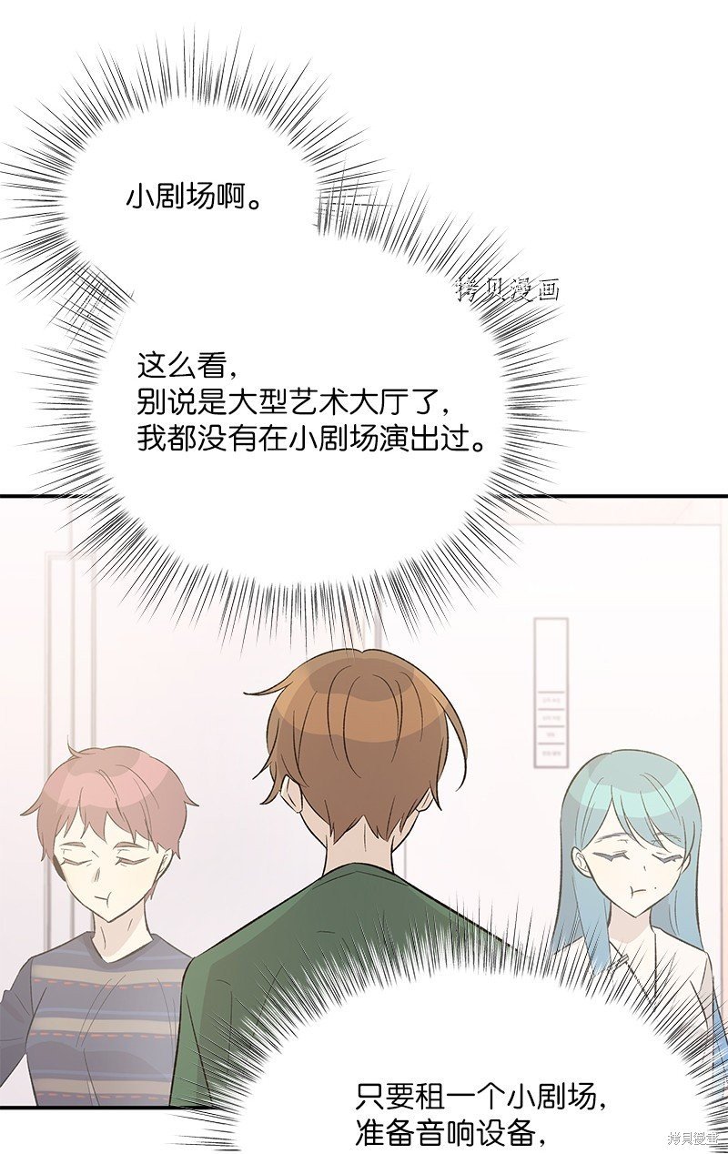 第113话