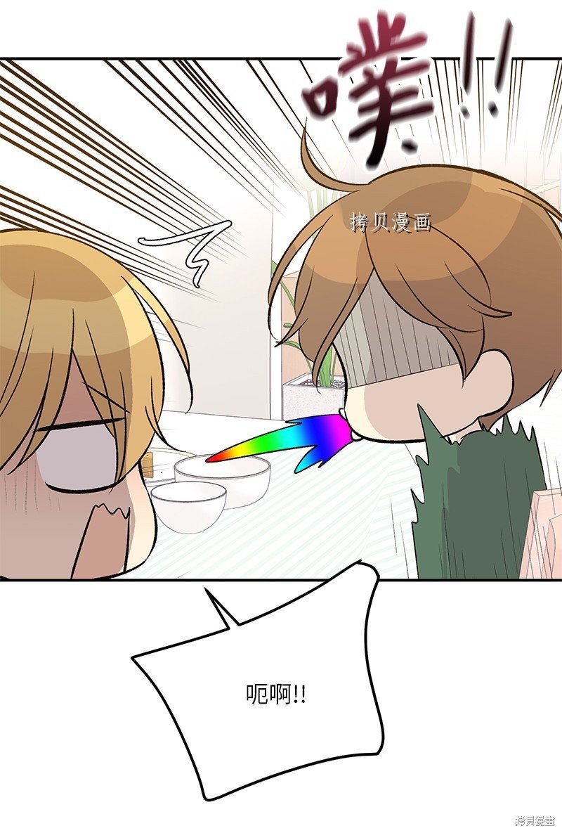 第113话
