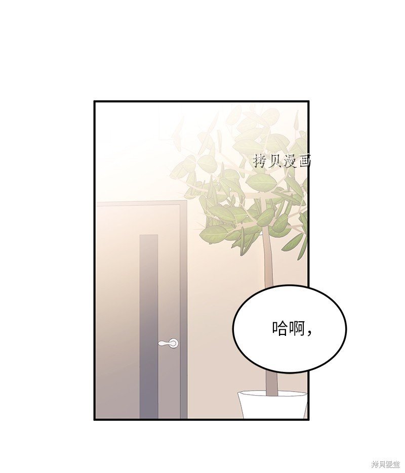 第113话