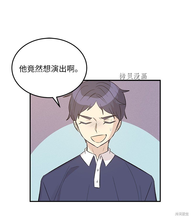 第113话