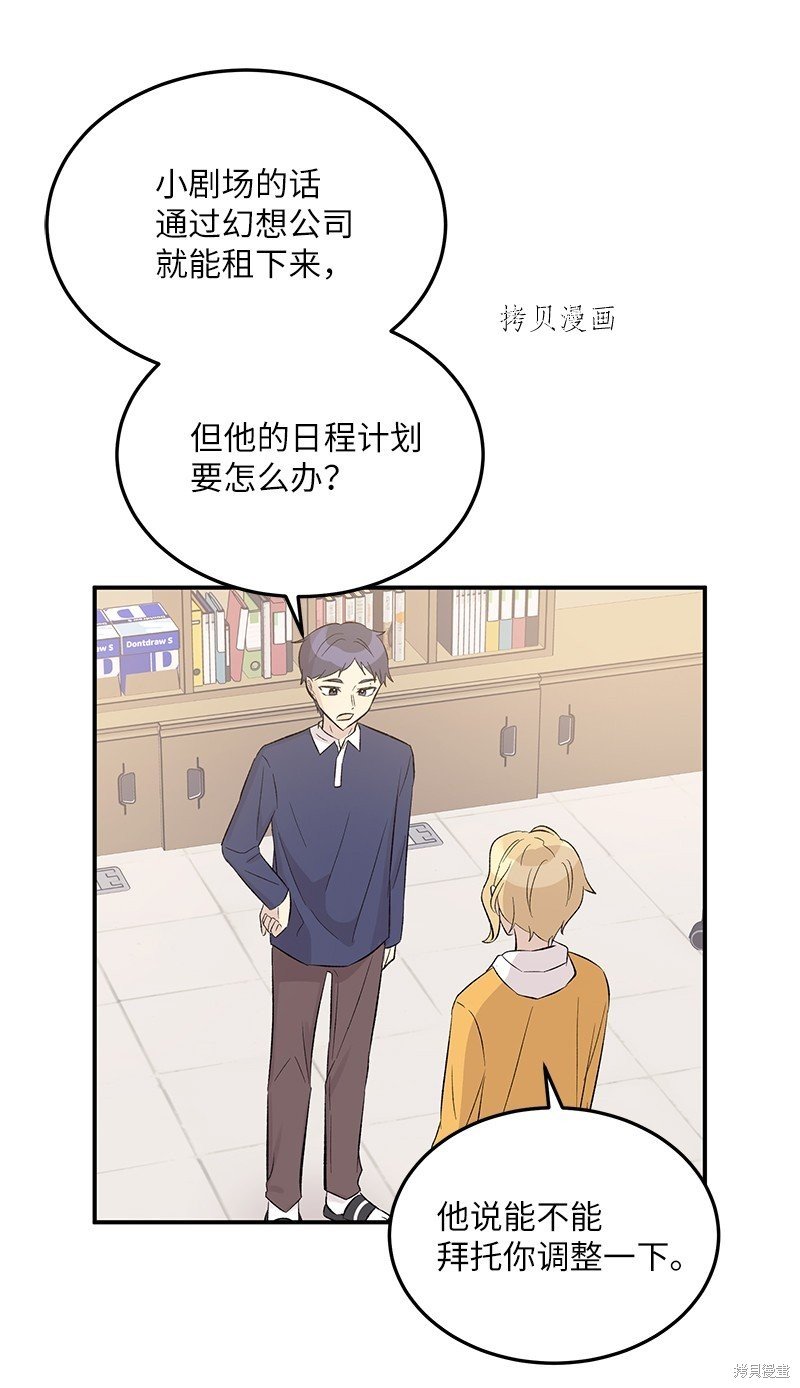 第113话