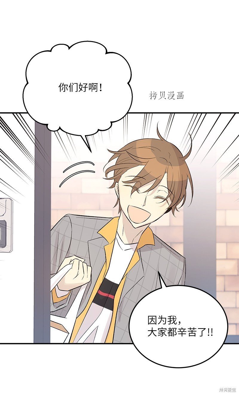 第113话
