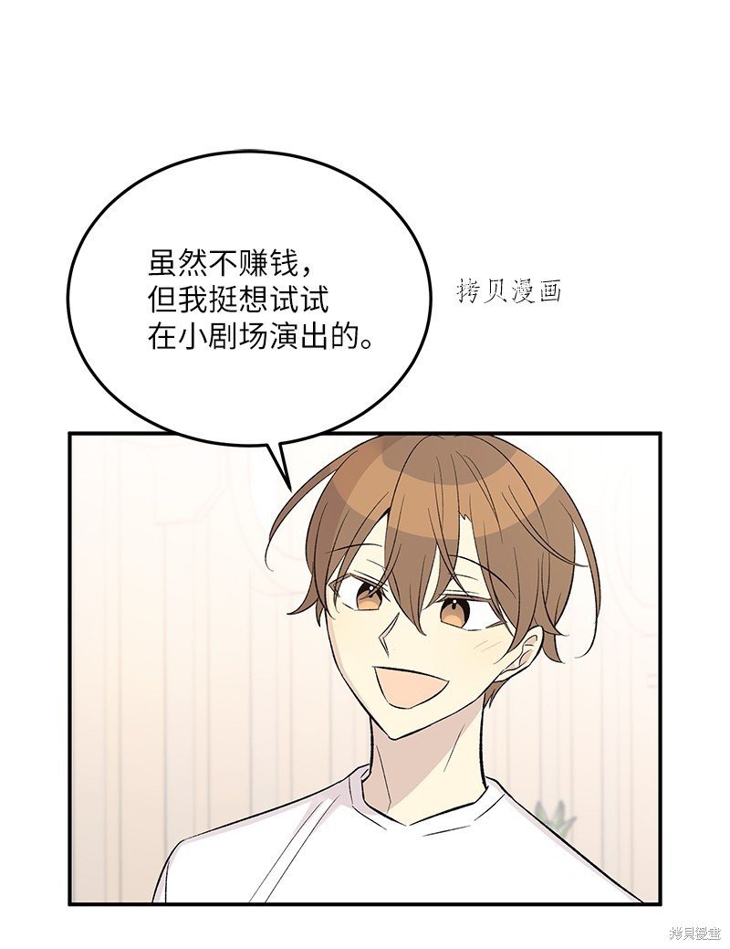 第113话