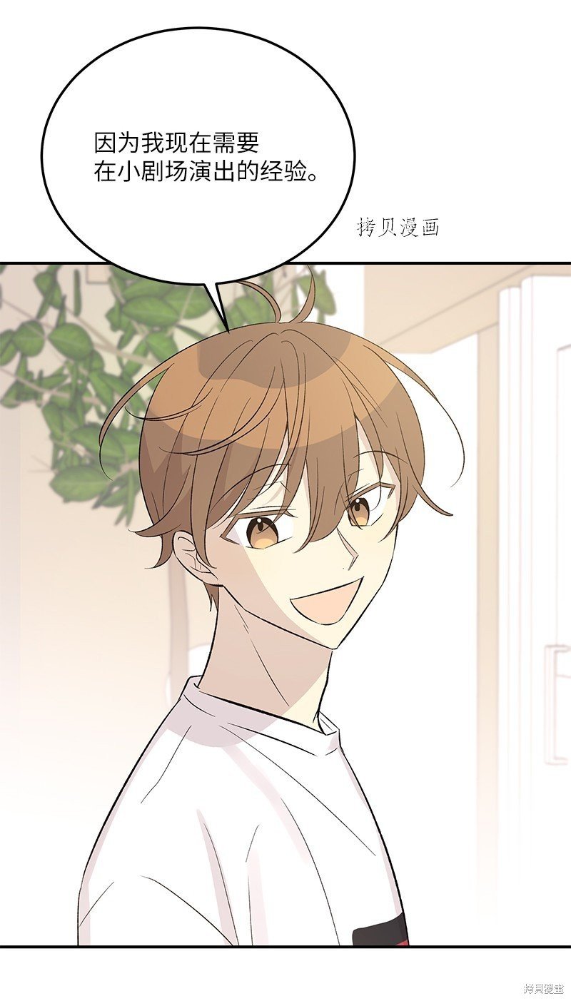 第113话