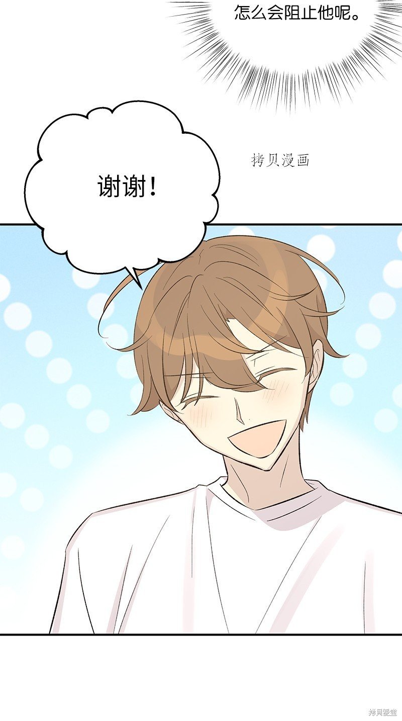 第113话