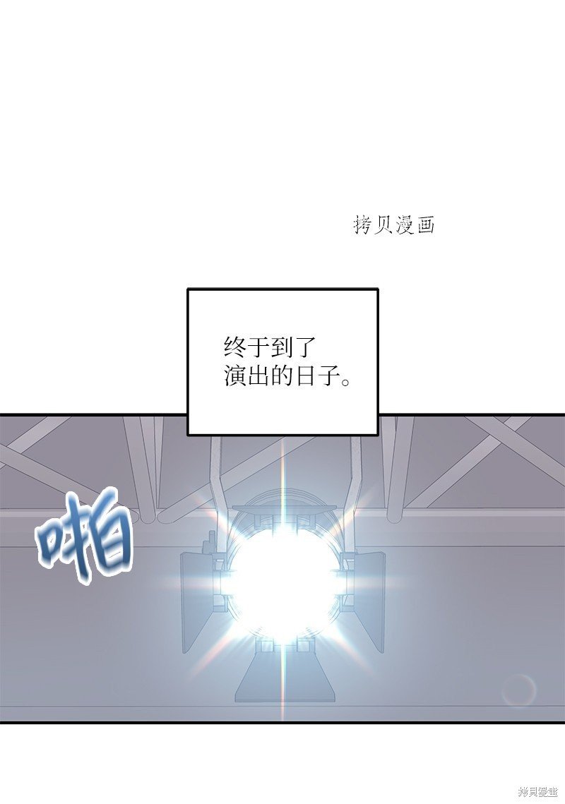 第114话