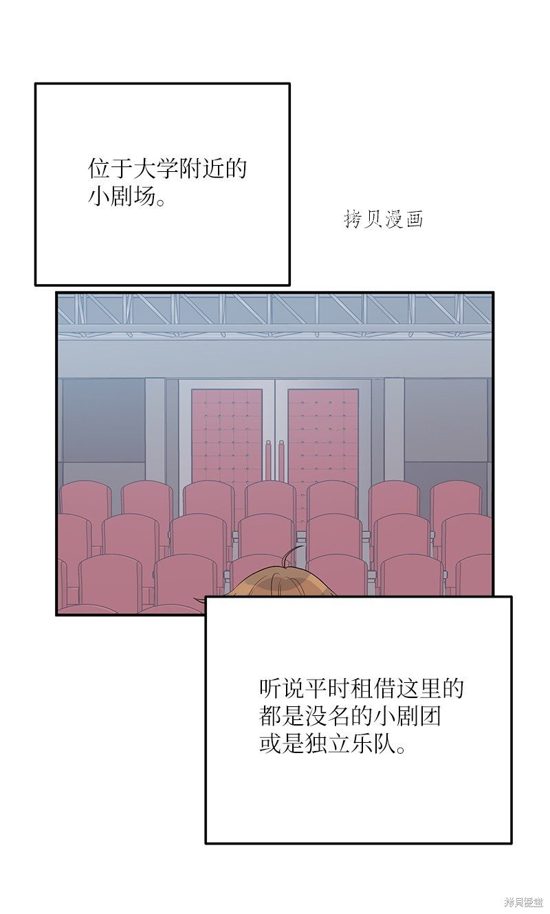 第114话