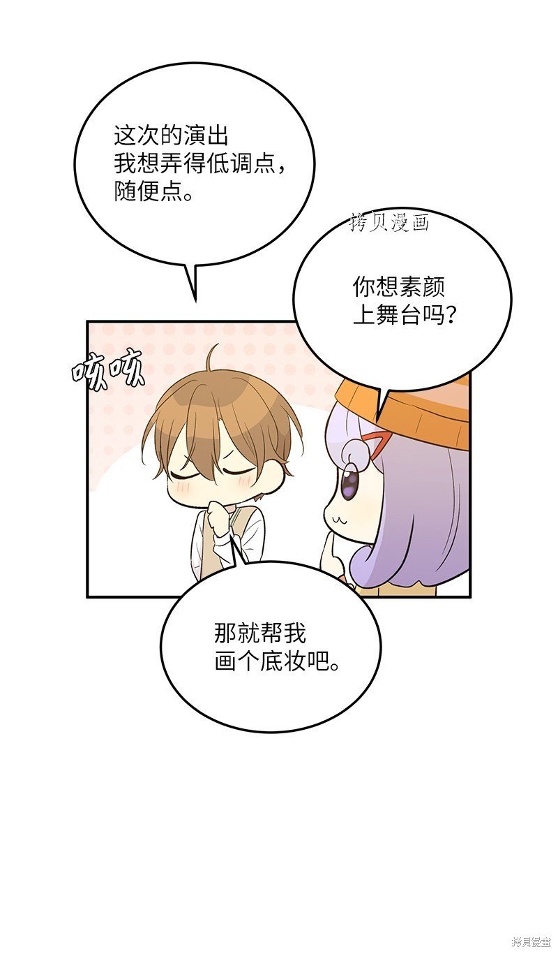 第114话