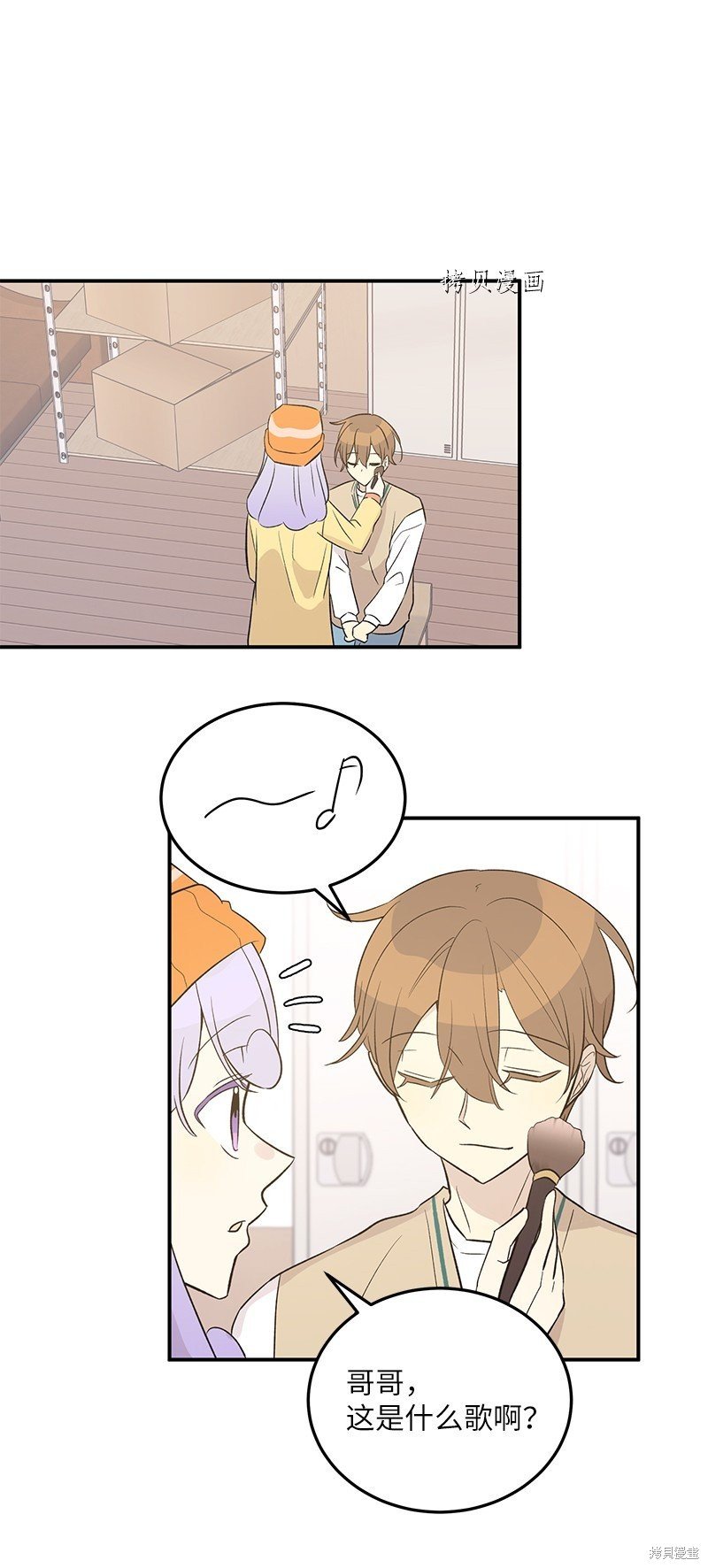 第114话