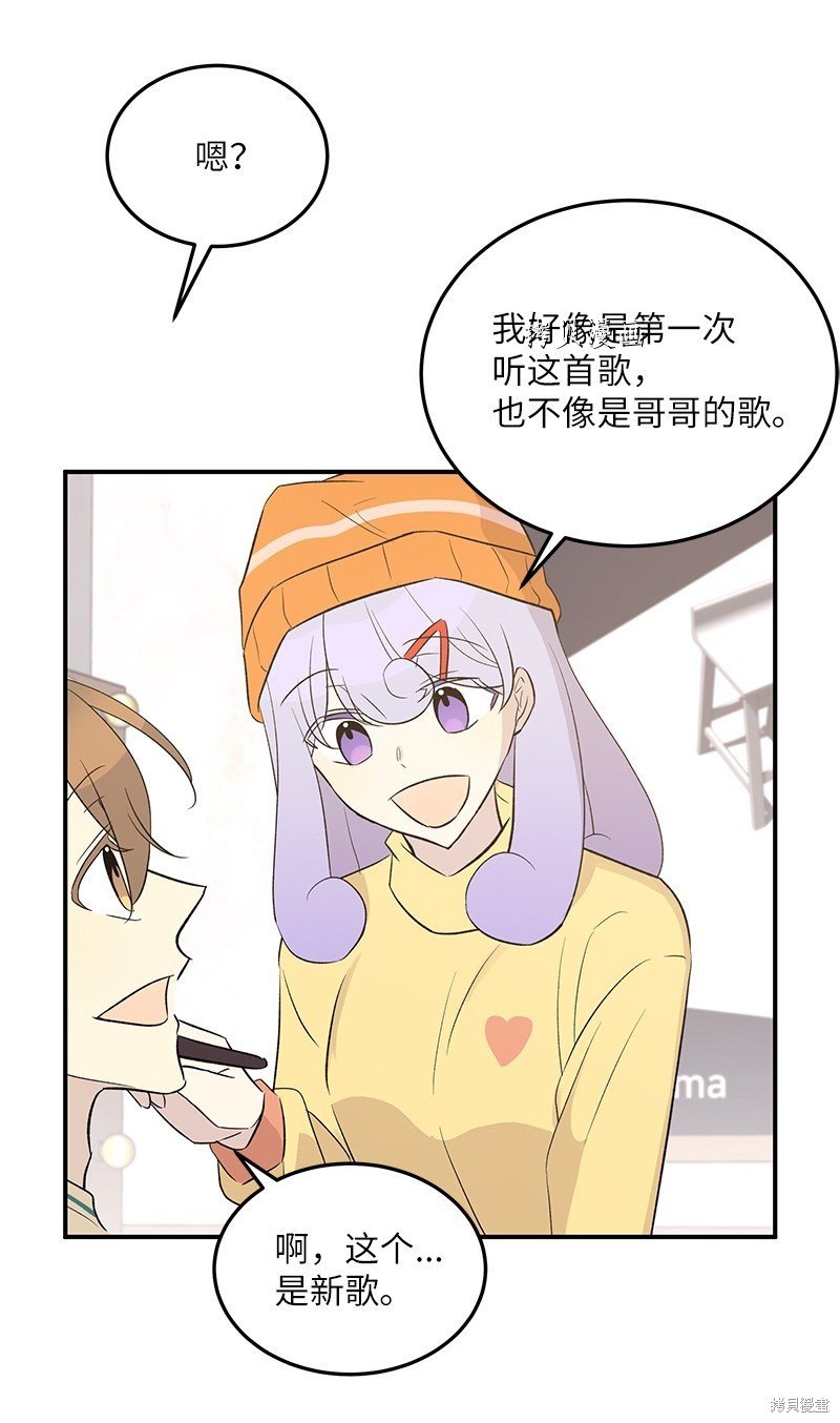 第114话