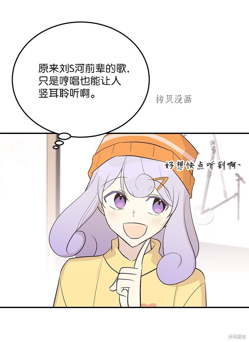 第114话