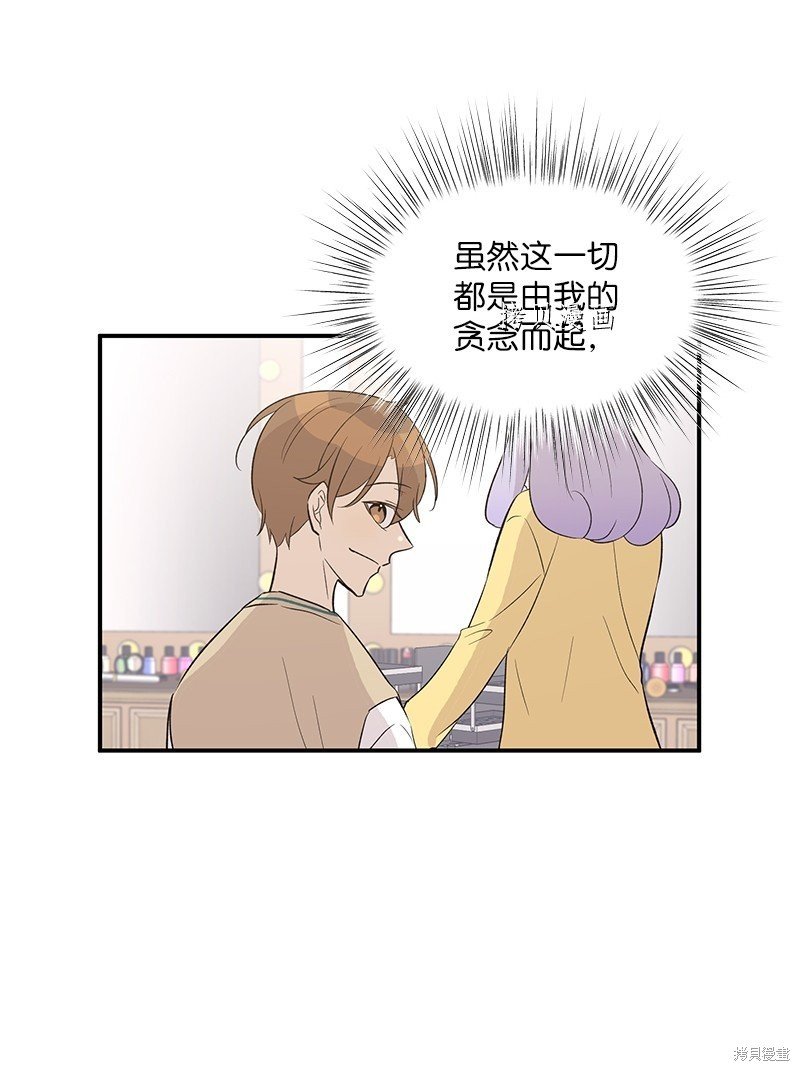 第114话