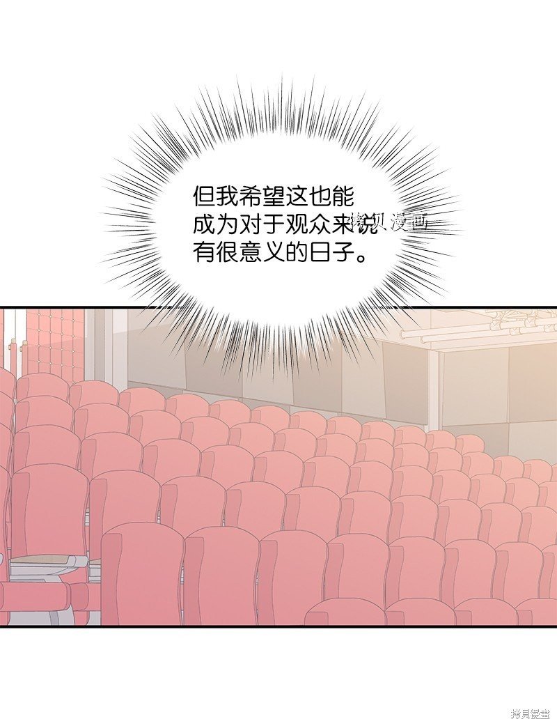 第114话
