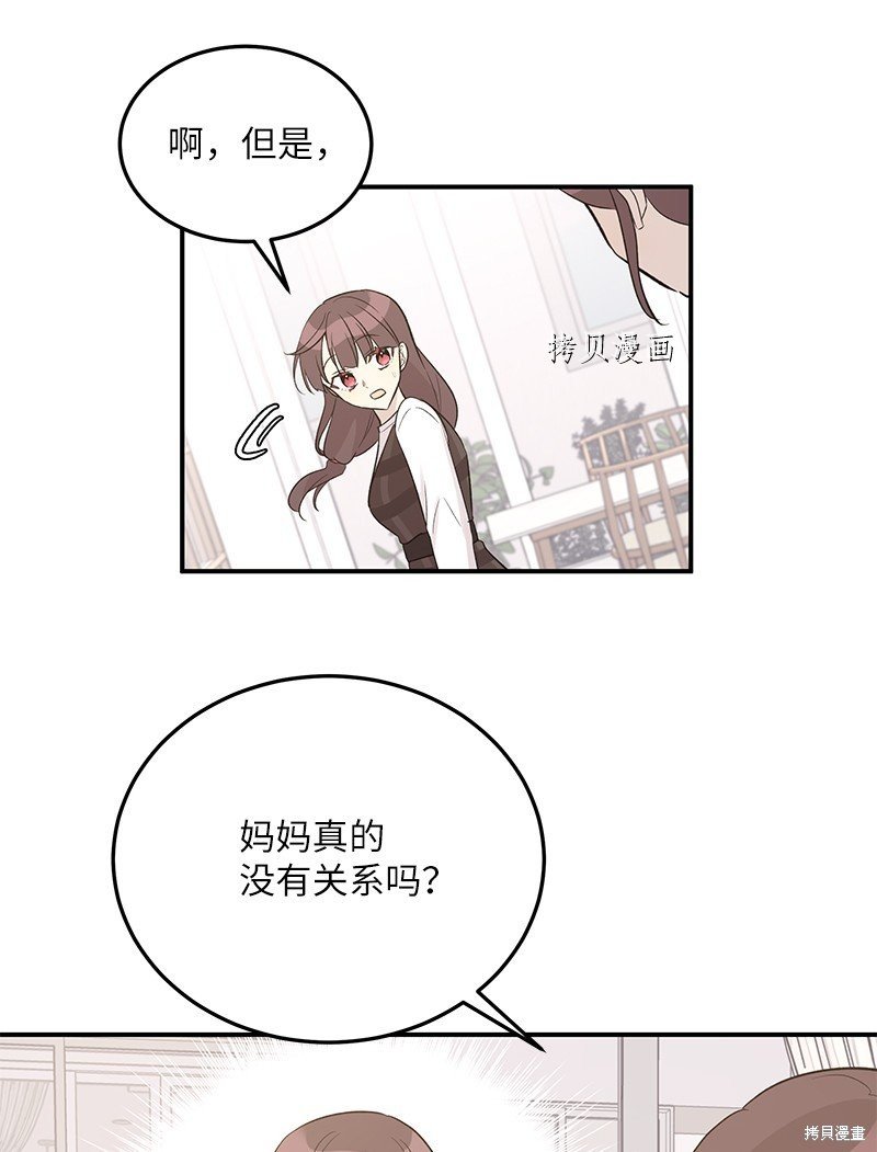 第114话