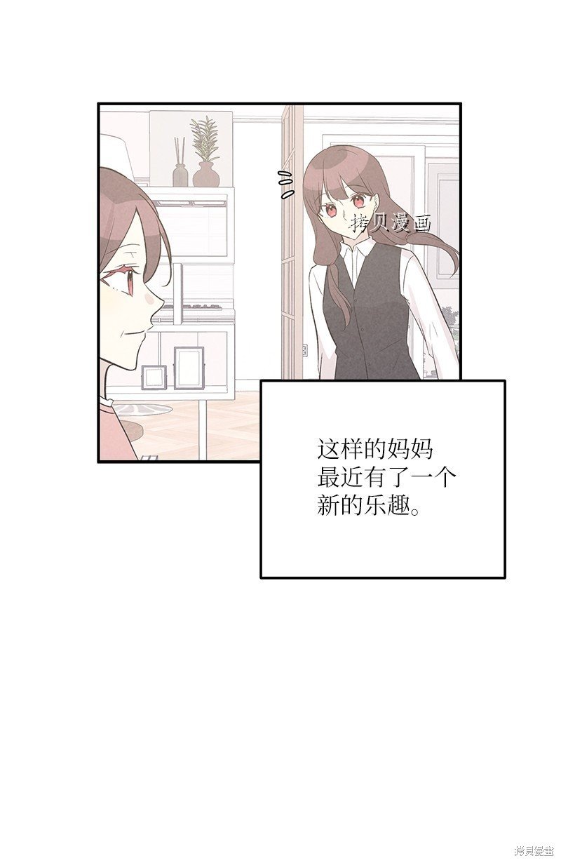 第114话