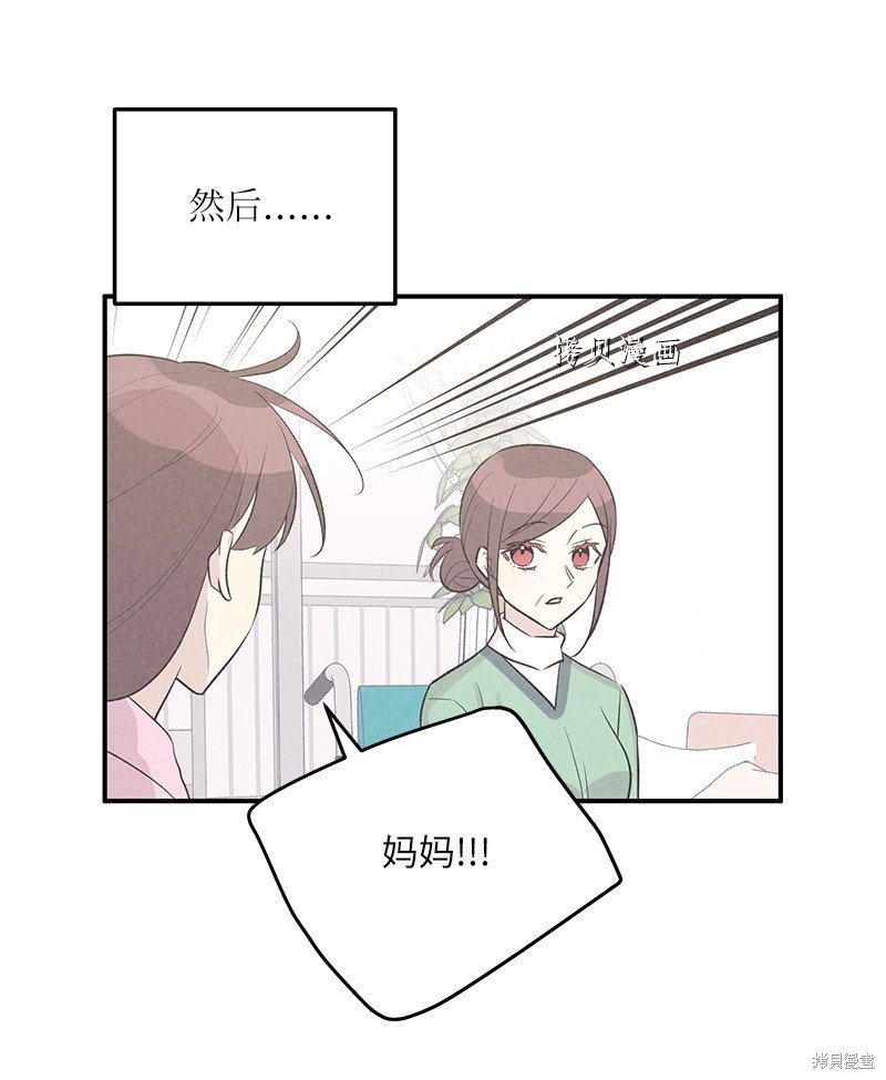 第114话
