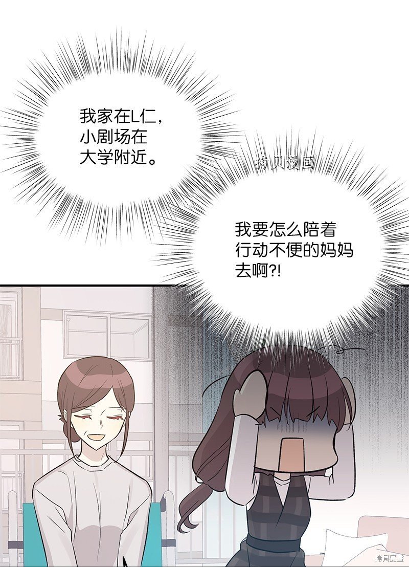 第114话