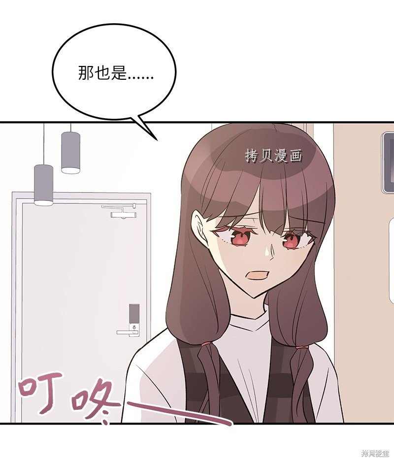 第114话