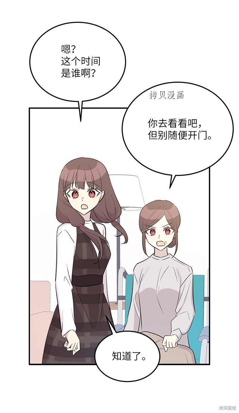 第114话