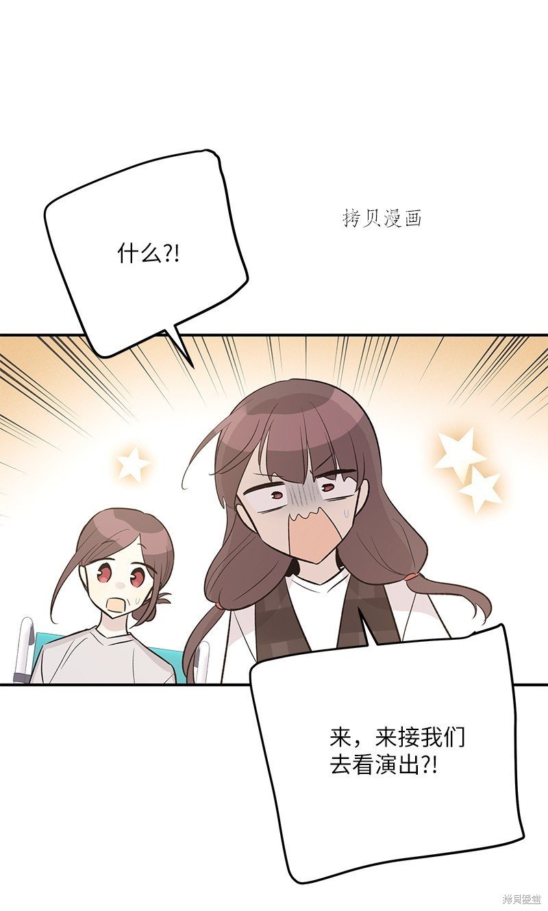 第114话