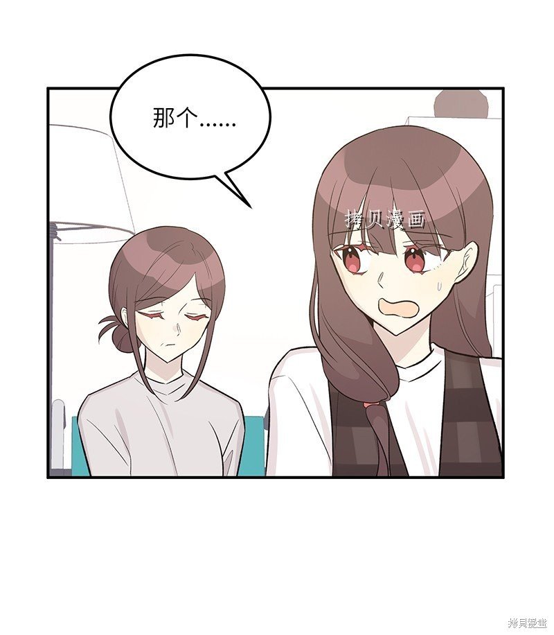第114话