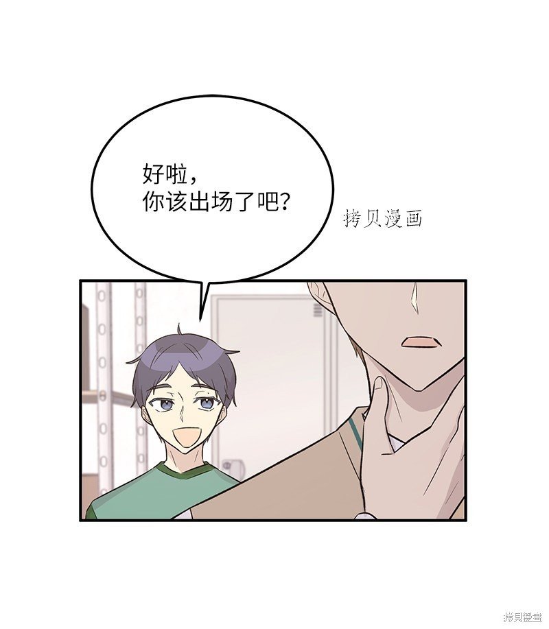 第114话