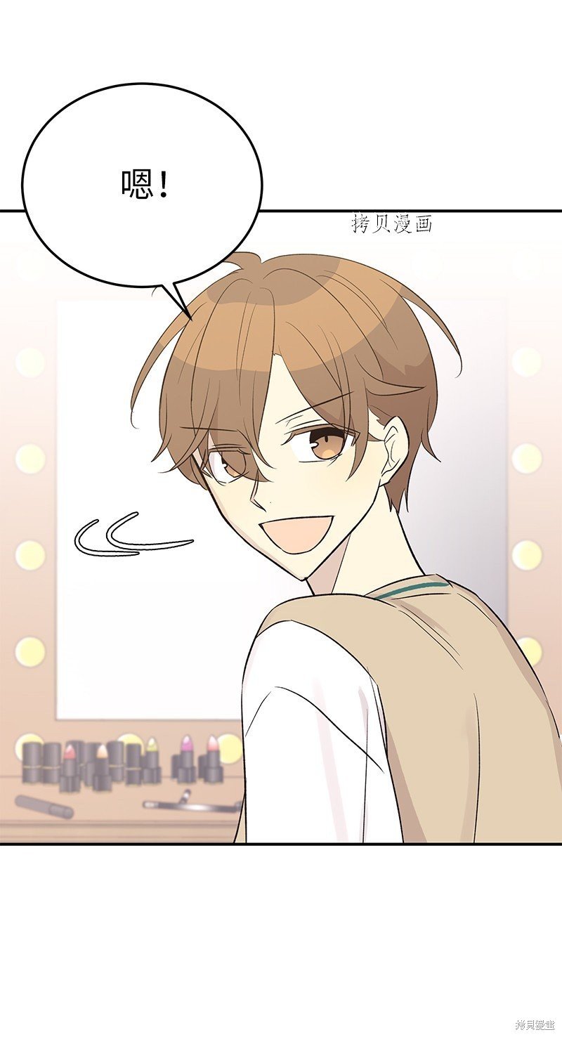 第114话