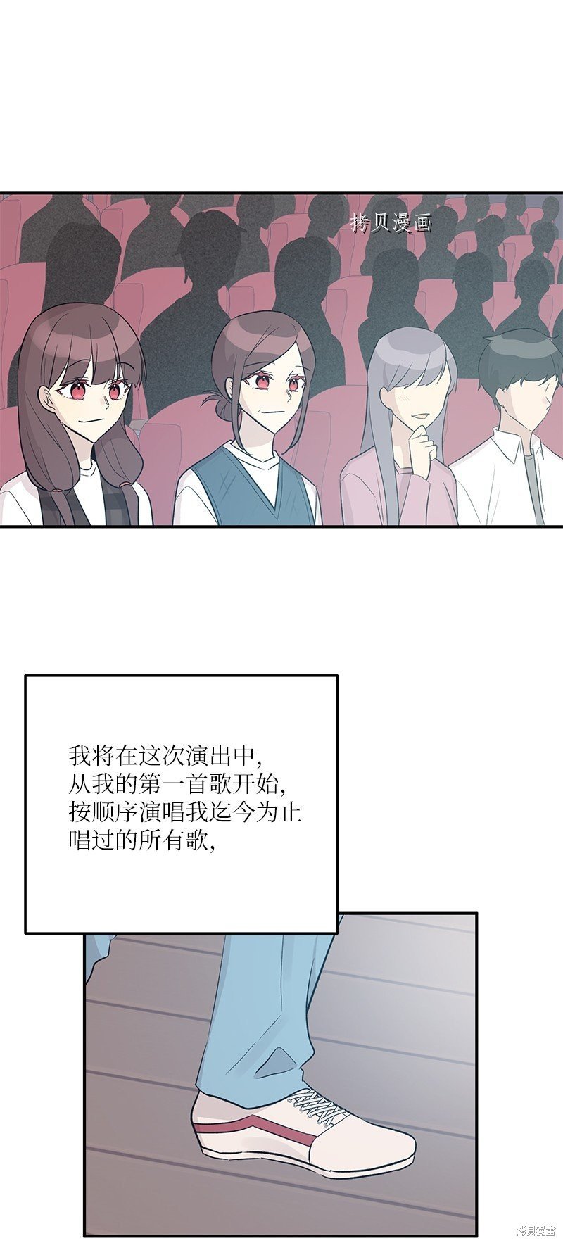 第114话