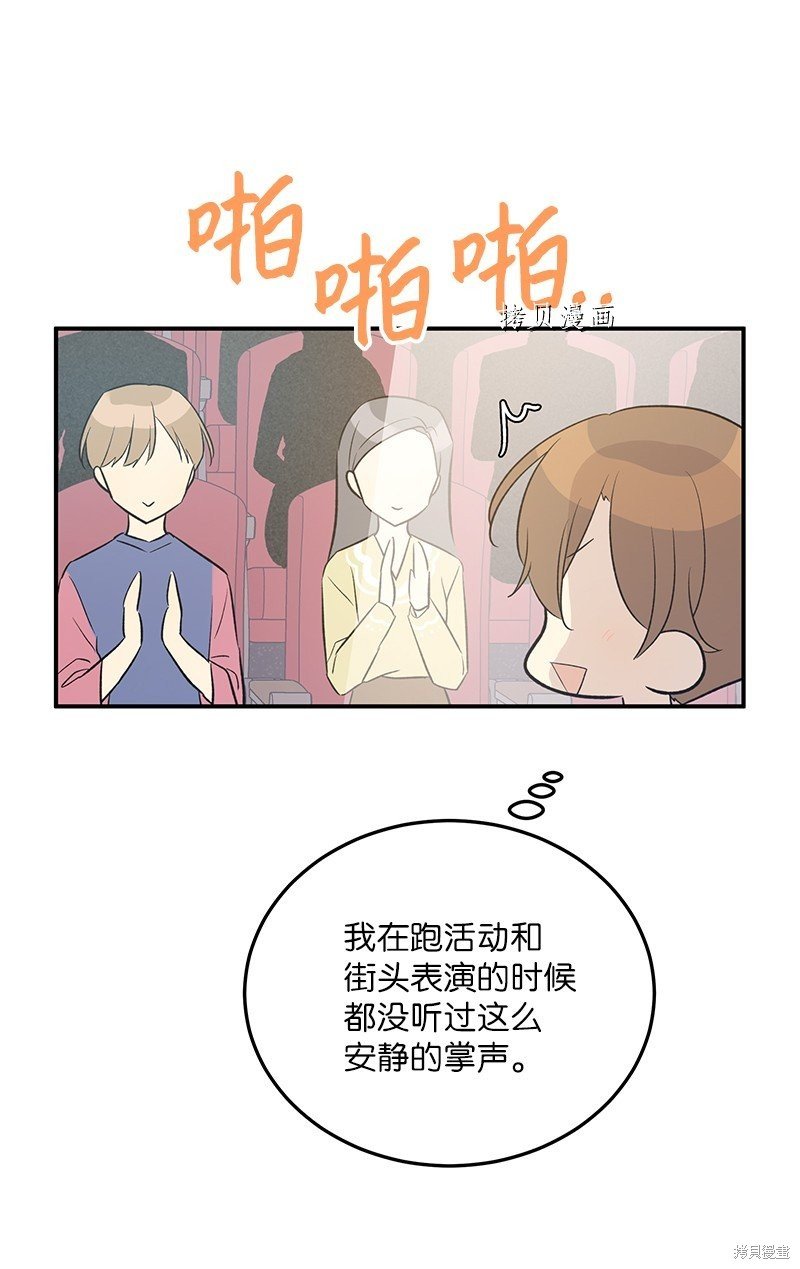 第114话