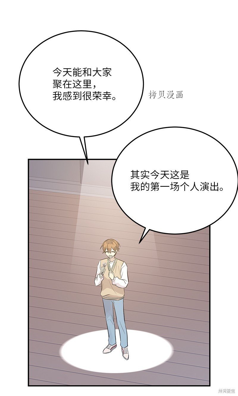 第114话