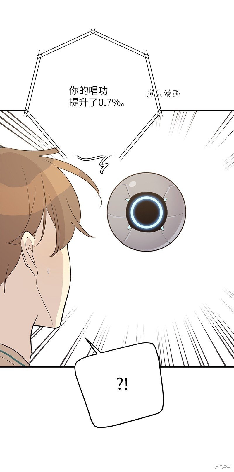 第114话