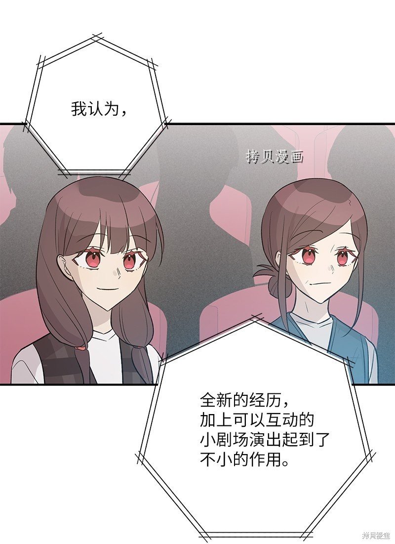 第114话