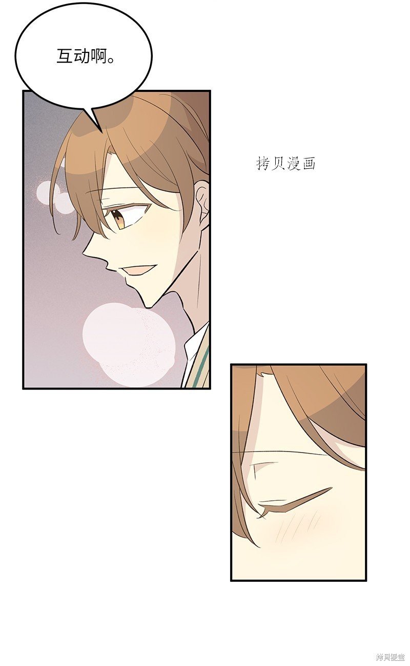 第114话