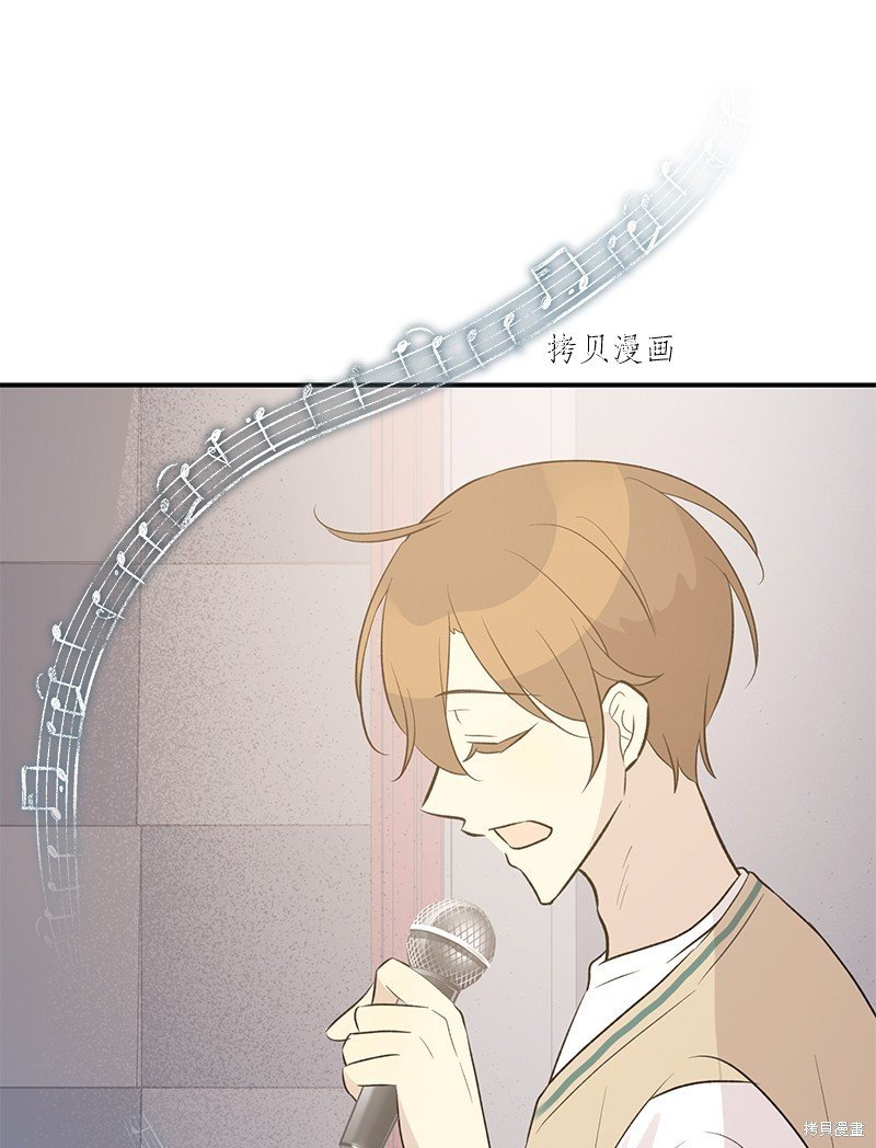 第115话