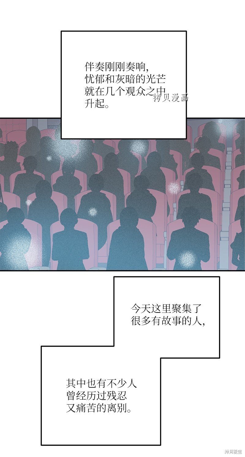 第115话
