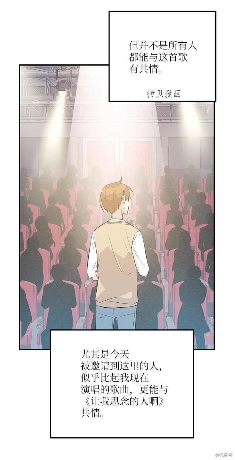 第115话
