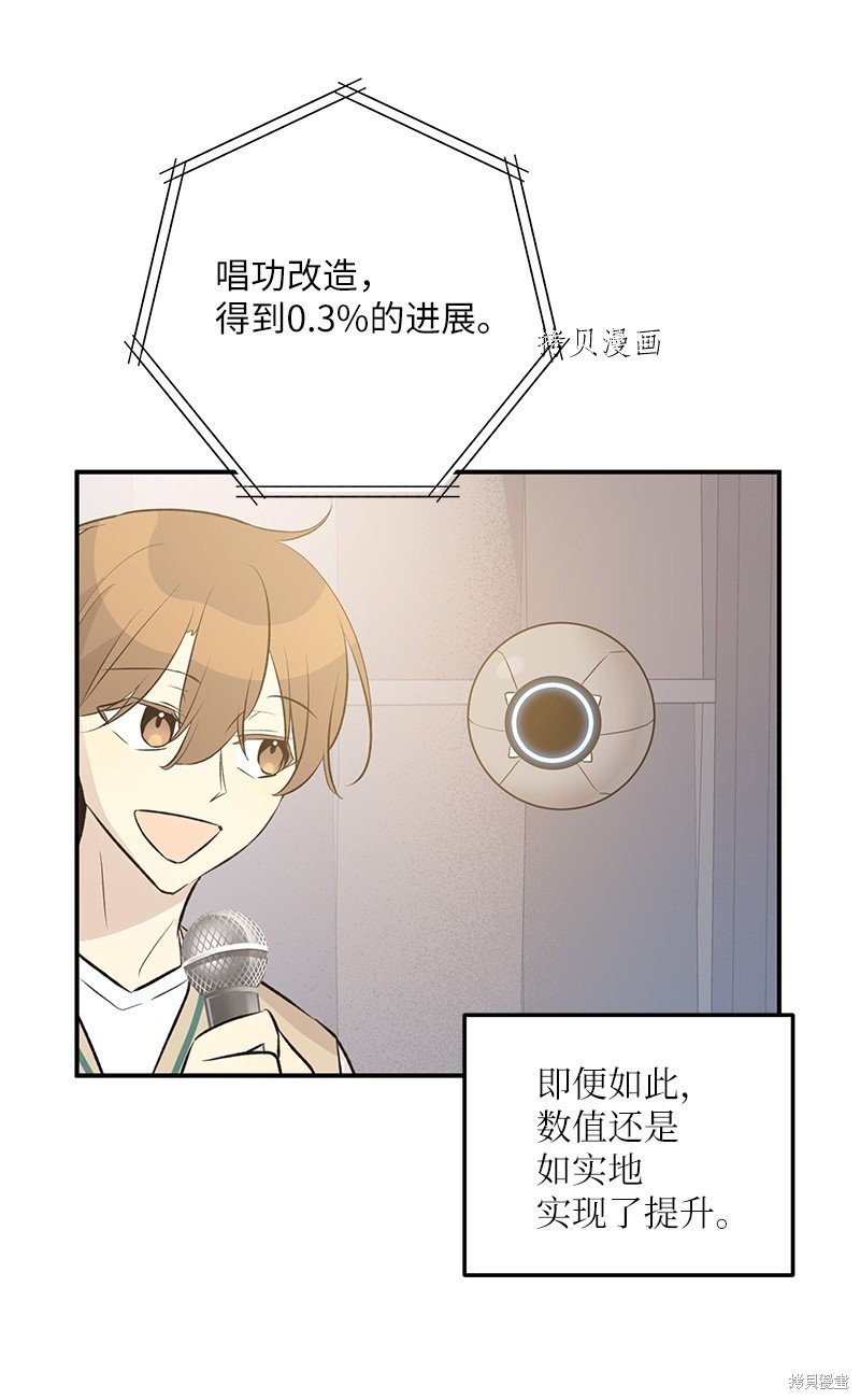第115话