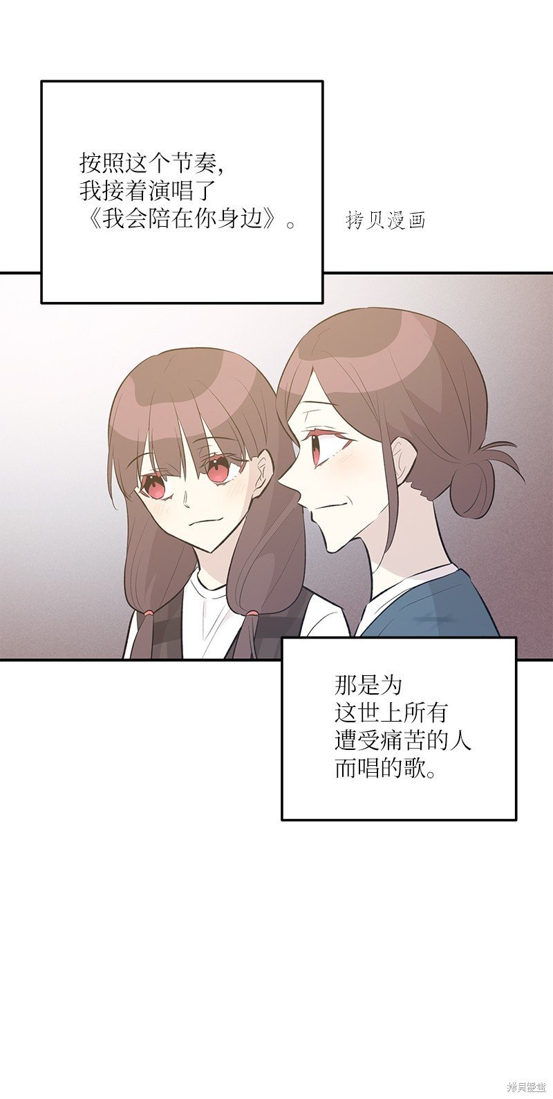 第115话