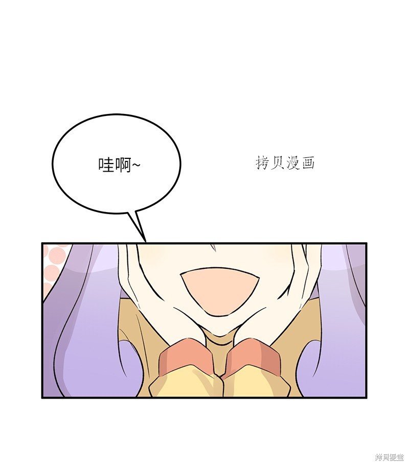 第115话