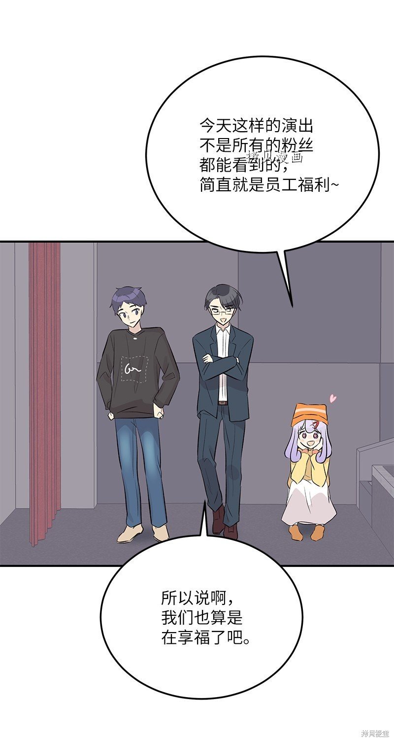 第115话