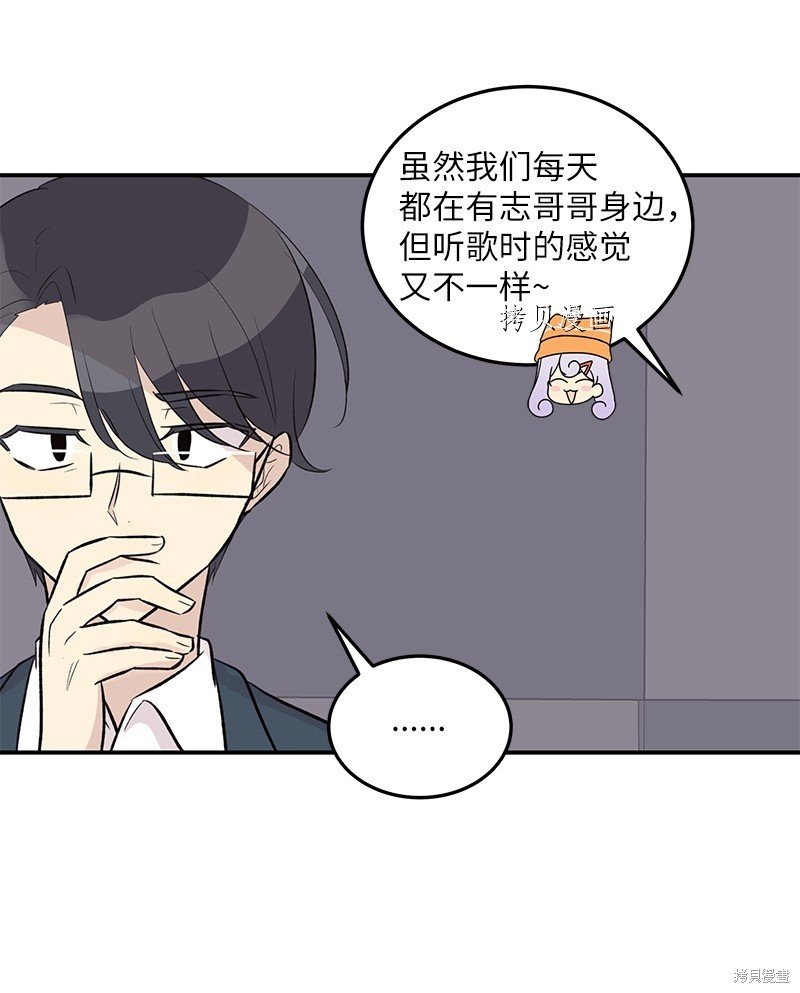 第115话