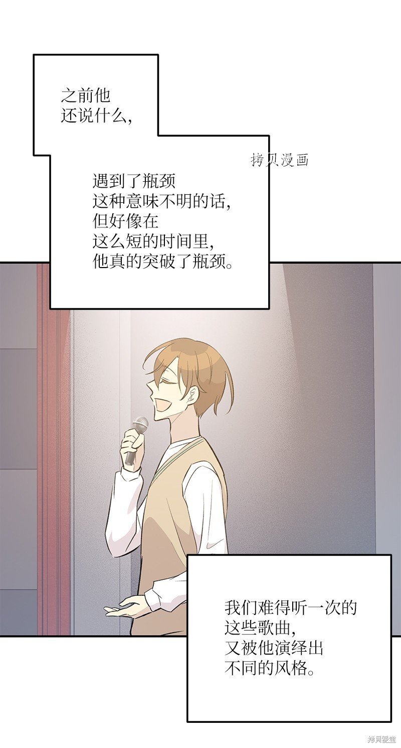 第115话